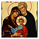 Icono ruso Sagrada Familia estilo Black and Gold 18x24 cm s2
