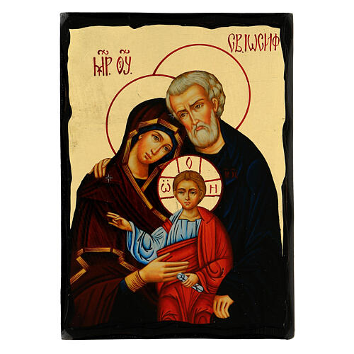 Russian orthodox Icon Holy Family Black and Gold style 18x24 cm 1