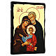 Russian orthodox Icon Holy Family Black and Gold style 18x24 cm s3