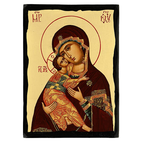 Russian icon, Black and Gold, Vladimirskaya icon, 7x10 in 1