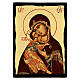 Russian icon, Black and Gold, Vladimirskaya icon, 7x10 in s1
