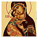 Russian icon, Black and Gold, Vladimirskaya icon, 7x10 in s2