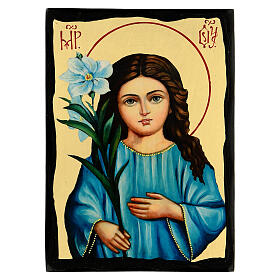 Icono ruso Virgen de 3 años Black and Gold 18x24 cm