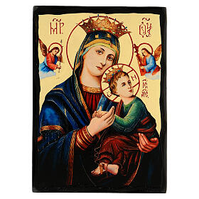 Russian icon, Black and Gold, Our Lady of Perpetual Help, 7x10 in
