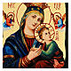 Russian icon, Black and Gold, Our Lady of Perpetual Help, 7x10 in s2