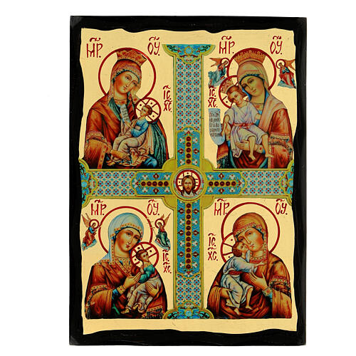 Black and Gold Russian icon, quadripartite, 7x10 in 1