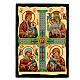 Black and Gold Russian icon, quadripartite, 7x10 in s1