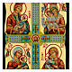 Black and Gold Russian icon, quadripartite, 7x10 in s2