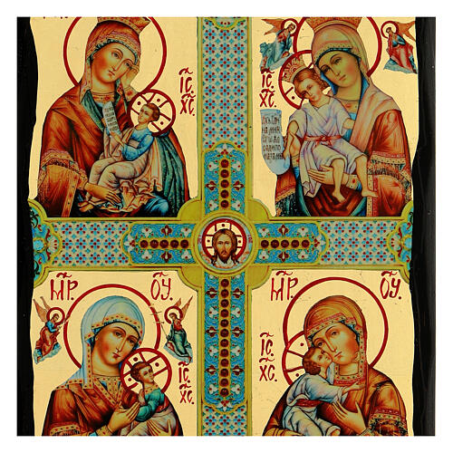 Russian icon Four parts Black and Gold 18x24 cm 2