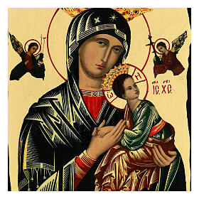 Black and Gold Russian icon, Our Lady of Perpetual Help, 7x10 in