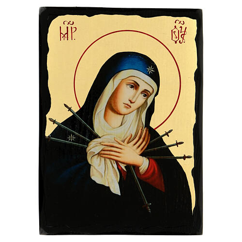 Black and Gold Russian icon, Our Lady of Sorrows, 7x10 in 1