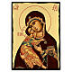 Vladimirskaya Russian Icon 40x30 cm Black and Gold s1