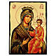Black and Gold Russian icon, Panagia Gorgoepikoos, 16x12 in s1