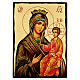 Icono estilo ruso Panagia Gorgoepikoos 40x30 cm Black and Gold s1