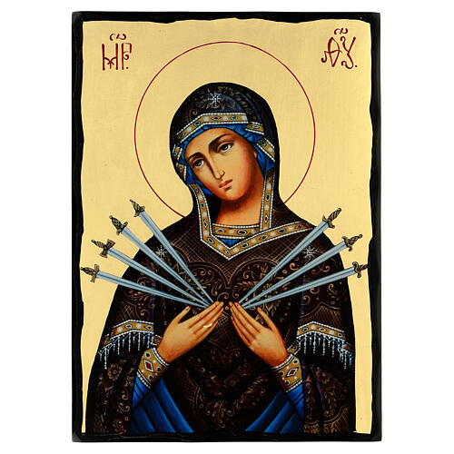 Russian Icon Mary Seven Sorrows 40x30 cm Black and Gold style 1