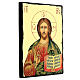 Russian icon, Black and Gold collection, Christ Pantocrator, 16x12 in s3