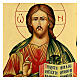 Icône russe Christ Pantocrator livre ouvert 40x30 cm collection Black and Gold s2
