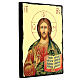 Icône russe Christ Pantocrator livre ouvert 40x30 cm collection Black and Gold s3