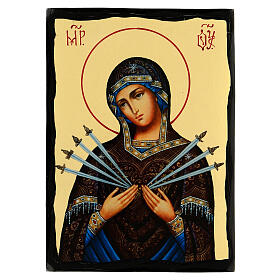 Our Lady of Sorrows, Black and Gold Russian icon, 7x10 in