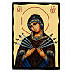 Our Lady of Sorrows, Black and Gold Russian icon, 7x10 in s1
