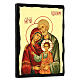 Holy Family, Black and Gold Russian icon, 7x10 in s3