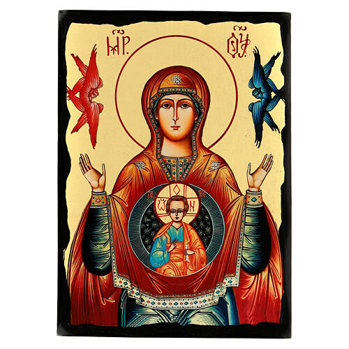 Our Lady of the Sign, Black and Gold Russian icon, 7x10 in 1
