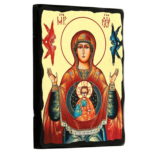 Our Lady of the Sign, Black and Gold Russian icon, 7x10 in 3