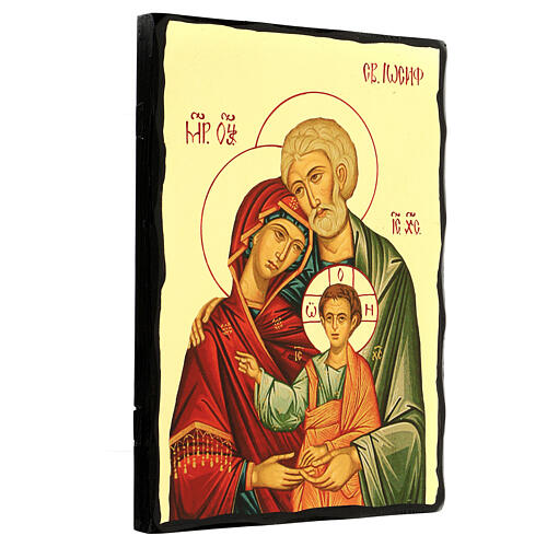 Russian icon of the Holy Family, 16x12 in, Black and Gold collection 3