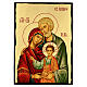 Russian icon of the Holy Family, 16x12 in, Black and Gold collection s1