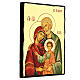 Russian icon of the Holy Family, 16x12 in, Black and Gold collection s3