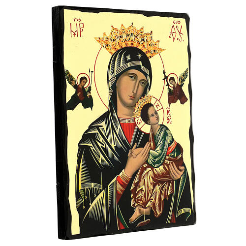 Russian icon of Our Lady of Perpetual Help, 16x12 in, Black and Gold collection 3