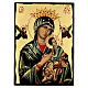 Russian icon of Our Lady of Perpetual Help, 16x12 in, Black and Gold collection s1