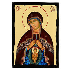 Russian icon of Our Lady Helper in Childbirth, 7x10 in, Black and Gold collection
