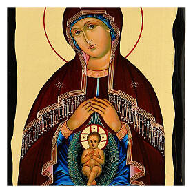 Russian icon of Our Lady Helper in Childbirth, 7x10 in, Black and Gold collection