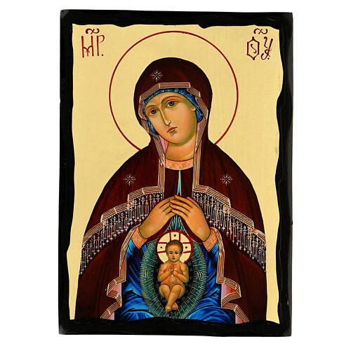 Russian icon of Our Lady Helper in Childbirth, 7x10 in, Black and Gold collection 1