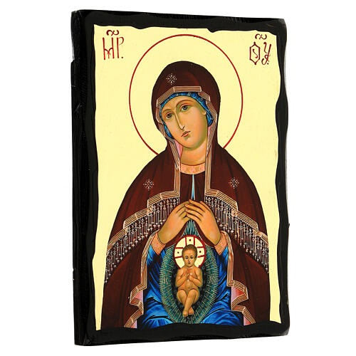 Russian icon of Our Lady Helper in Childbirth, 7x10 in, Black and Gold collection 3
