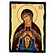 Russian icon of Our Lady Helper in Childbirth, 7x10 in, Black and Gold collection s1