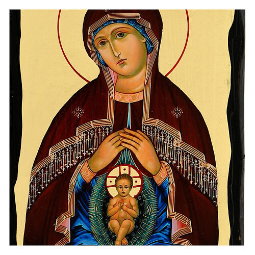 The Helper in Childbirth Icon Black and Gold Style 18x24 cm 2