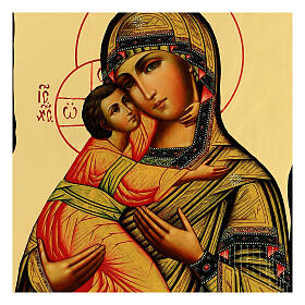 Russian icon of the Virgin of Vladimir, 12x8 in, Black and Gold collection
