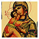 Russian icon of the Virgin of Vladimir, 12x8 in, Black and Gold collection s2