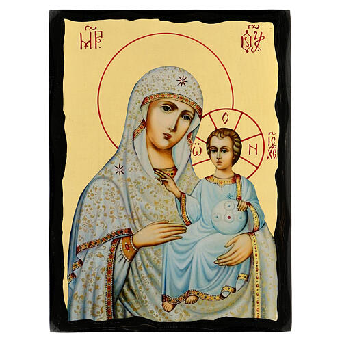 Our Lady of Jerusalem icon, 12x8 in, Black and Gold 1