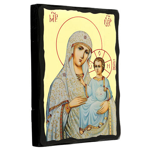 Our Lady of Jerusalem icon, 12x8 in, Black and Gold 3