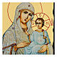 Our Lady of Jerusalem icon, 12x8 in, Black and Gold s2