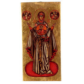 Our Lady of the sign, hand-painted icon, Romania, 12x6 in