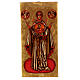 Our Lady of the sign, hand-painted icon, Romania, 12x6 in s1