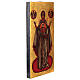Madre di Dio del Segno icona dipinta a mano Romania 30x20 cm s3
