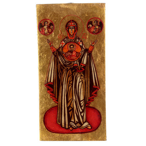 Nossa Senhora do Sinal ícone pintado à mão Roménia 30x20 cm 1