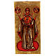 Nossa Senhora do Sinal ícone pintado à mão Roménia 30x20 cm s1