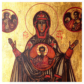 Mother of God of the Sign hand painted icon Romania 30x20 cm