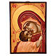 Icona rumena Madre di Dio Muromskaja dipinta 14x18 cm s1